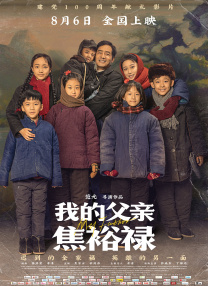 **一级特色毛片